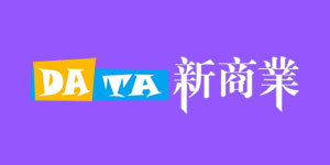 DaTa新商業