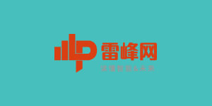 雷峰網