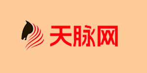 天脈網