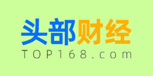 頭部財經